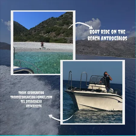 Gæstehus Castle Rizaraki Kokkala