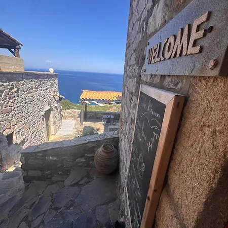 Castle Rizaraki Affittacamere Kokkala